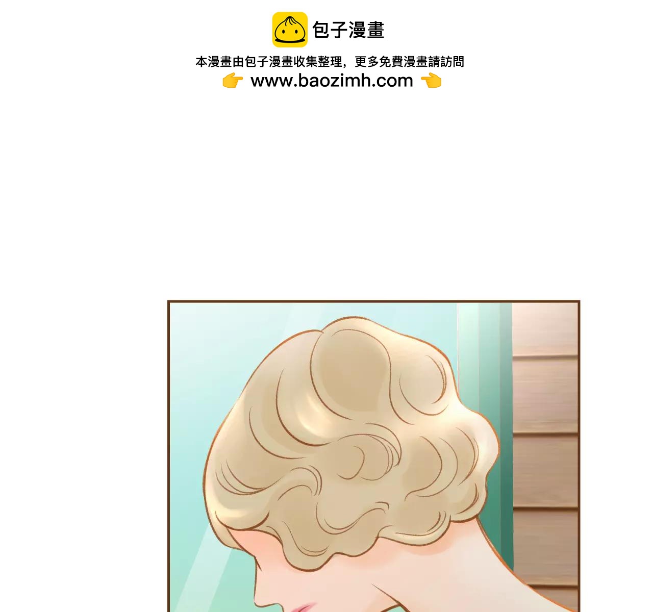 第21话 金发美女73