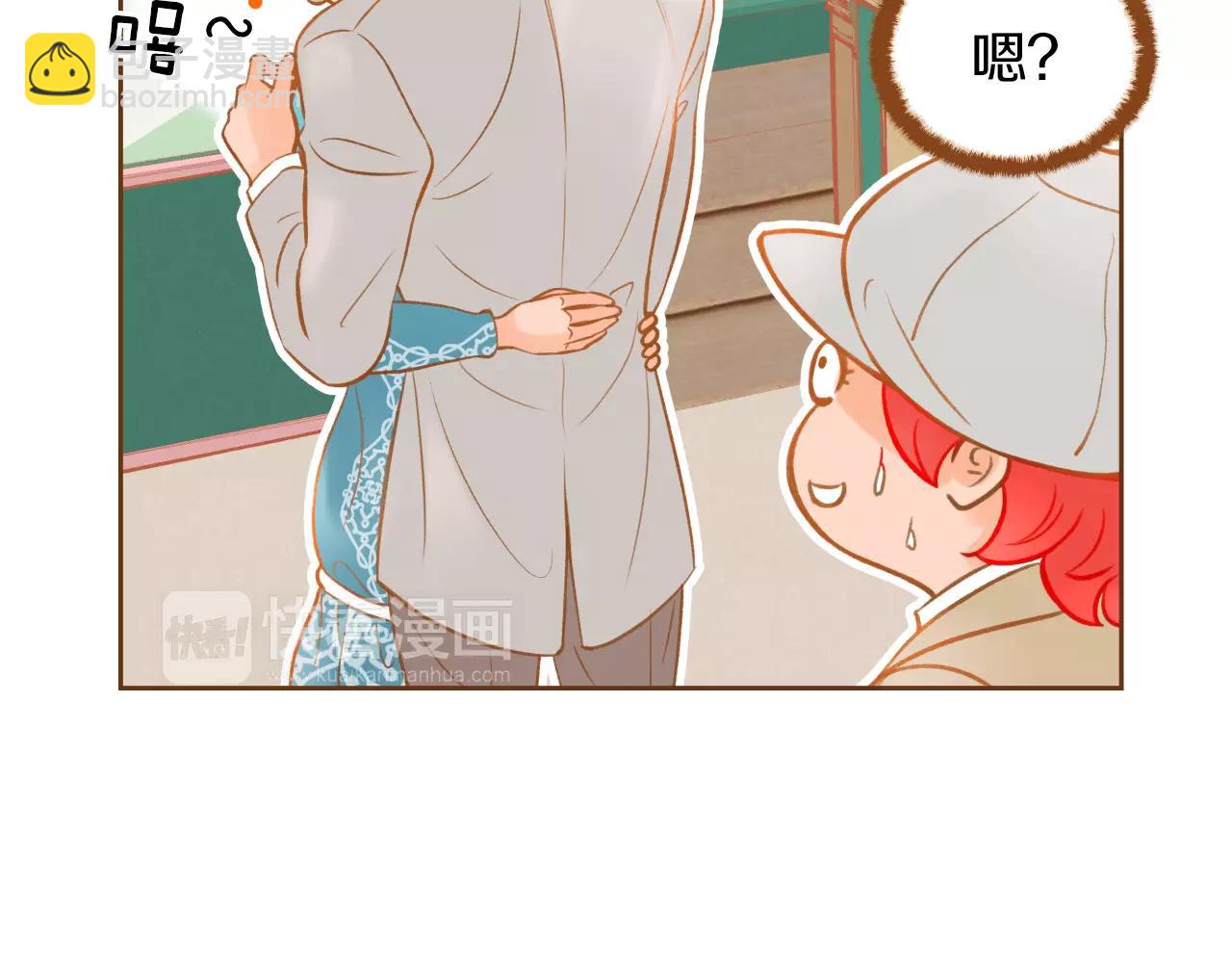 第21话 金发美女81