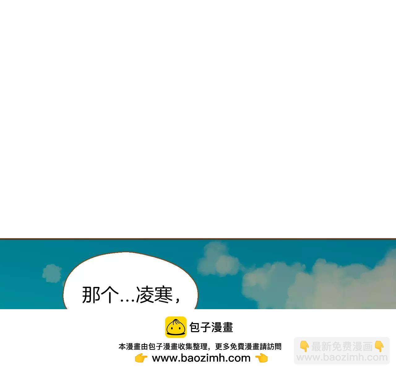 第21话 金发美女85