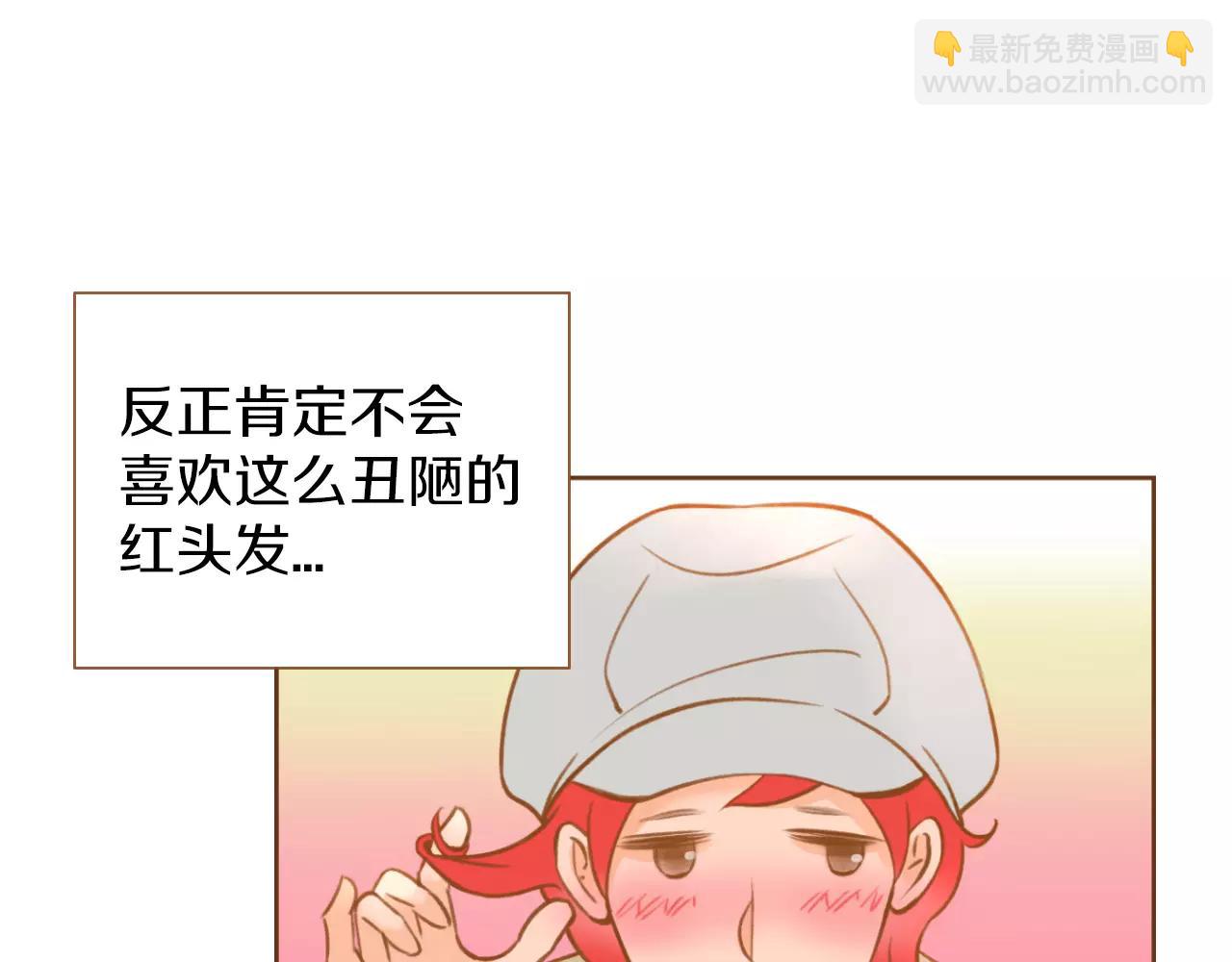 第21话 金发美女9