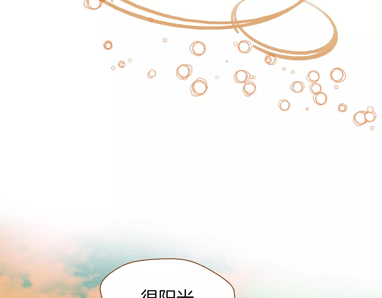 第21话 金发美女95