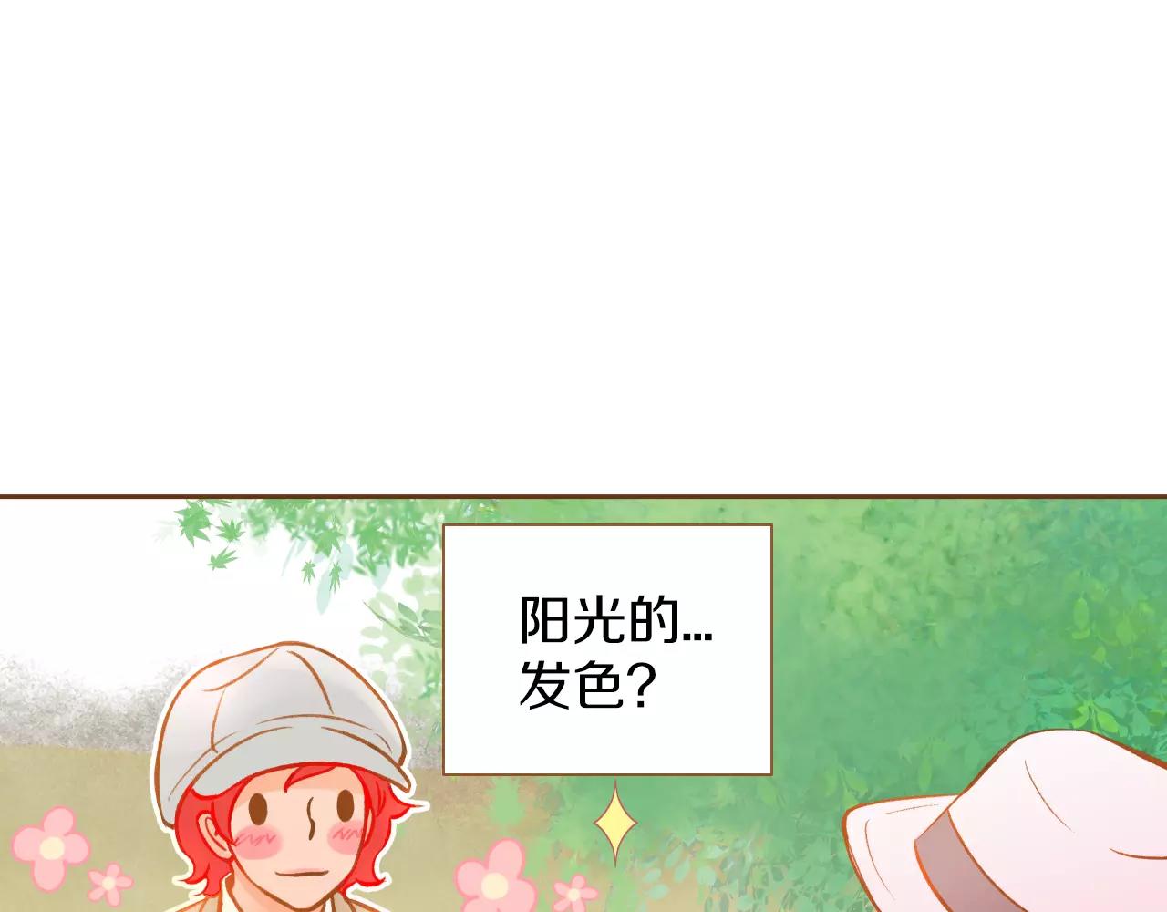 第21话 金发美女99