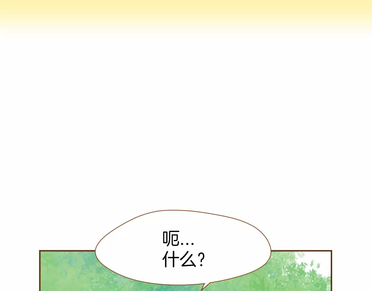 第22话 是你所以没关系71