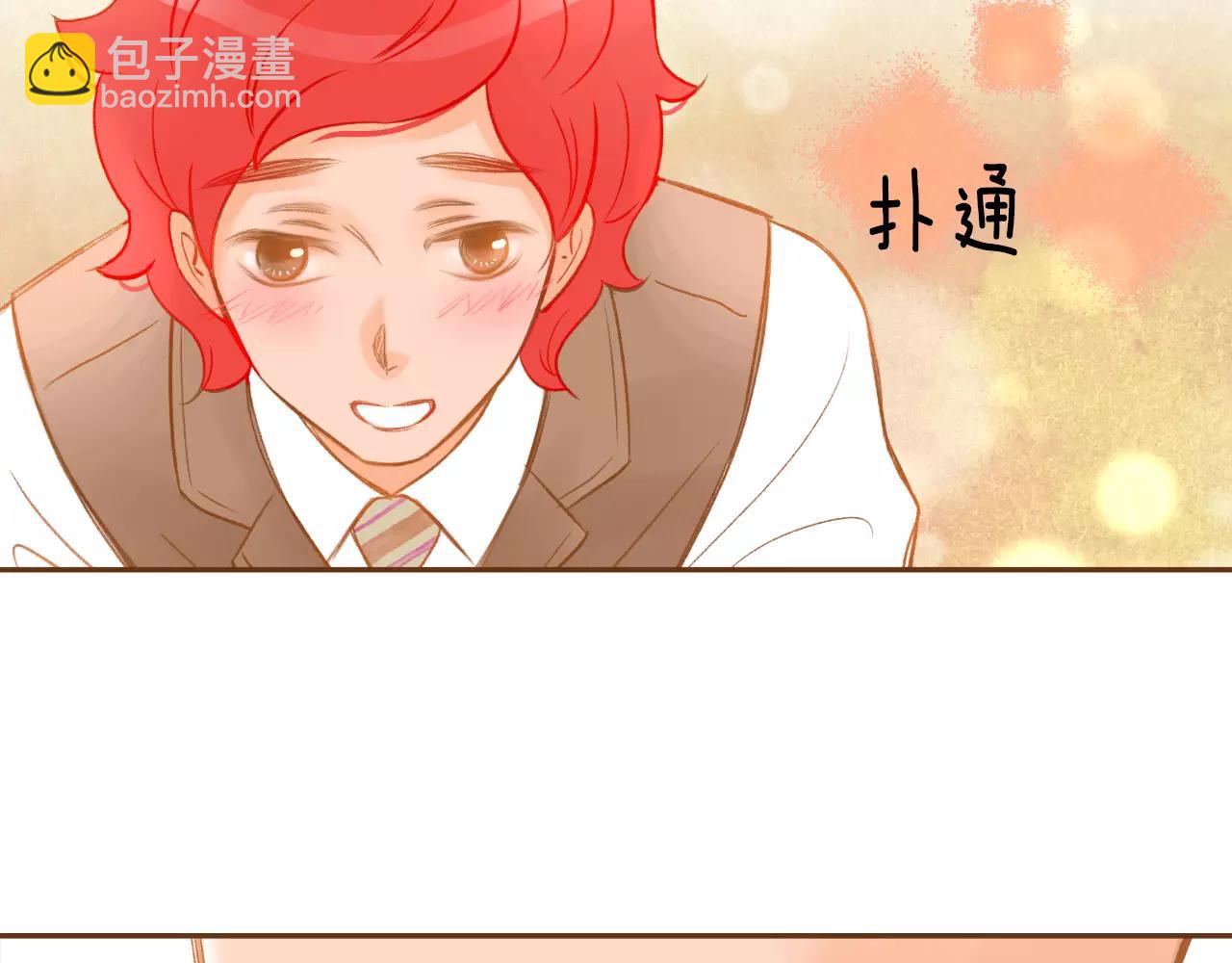 第23话 太喜欢了…18