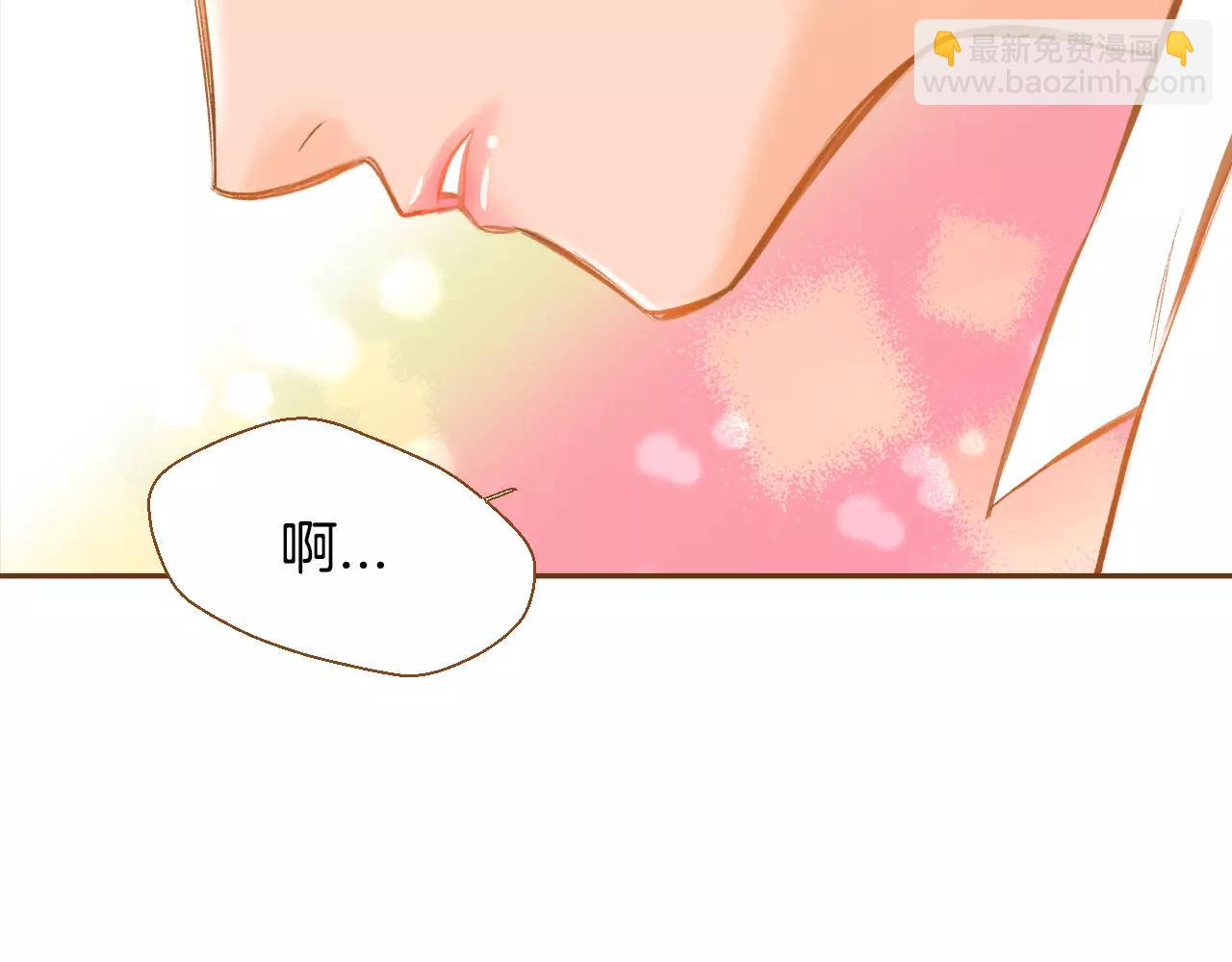 第23话 太喜欢了…19