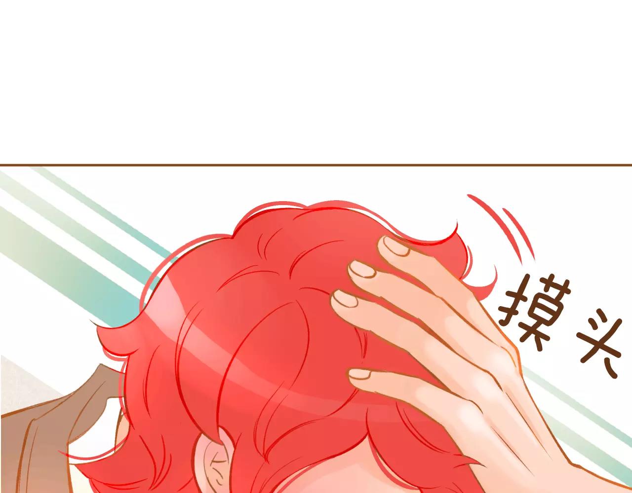第23话 太喜欢了…43