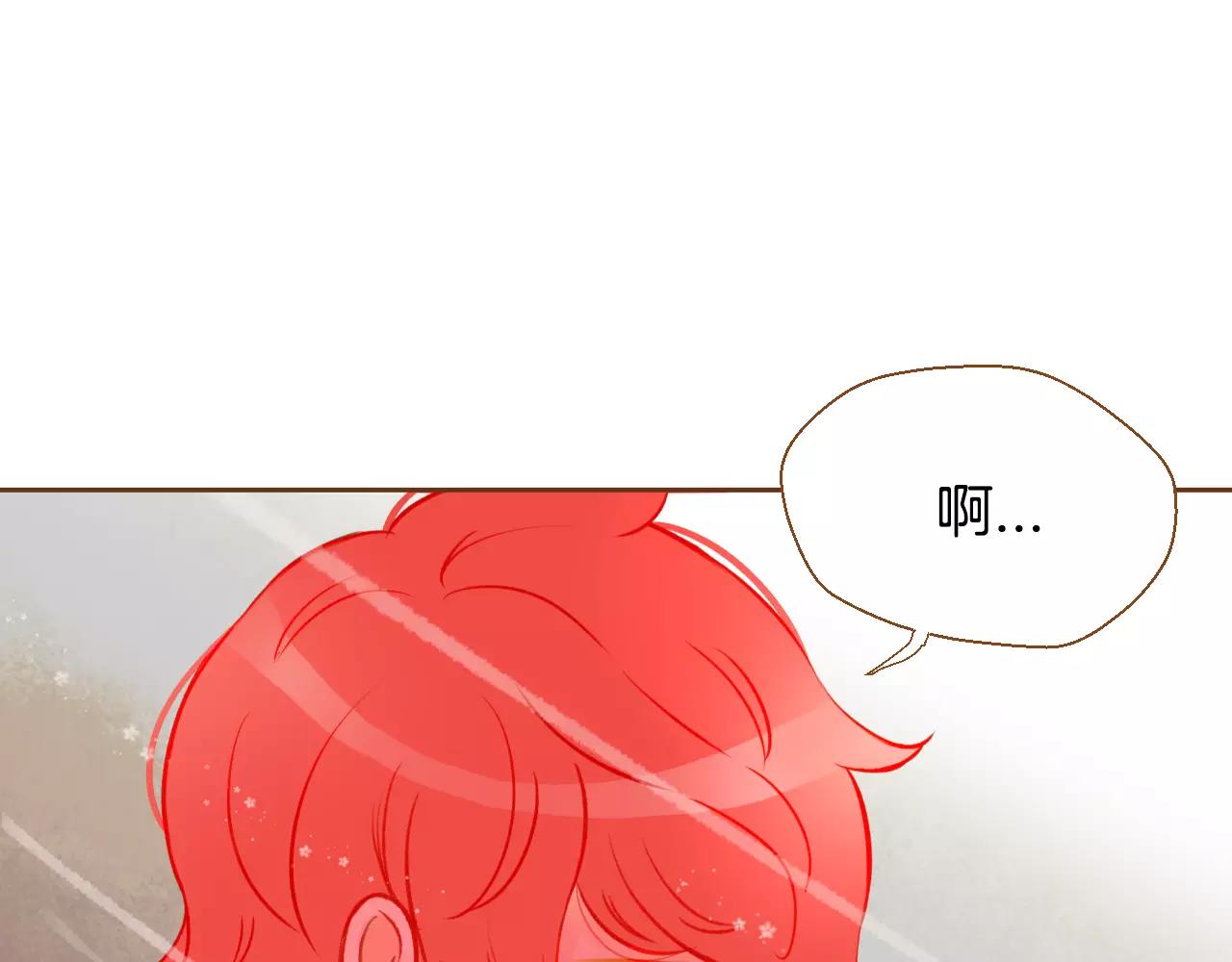 第23话 太喜欢了…56