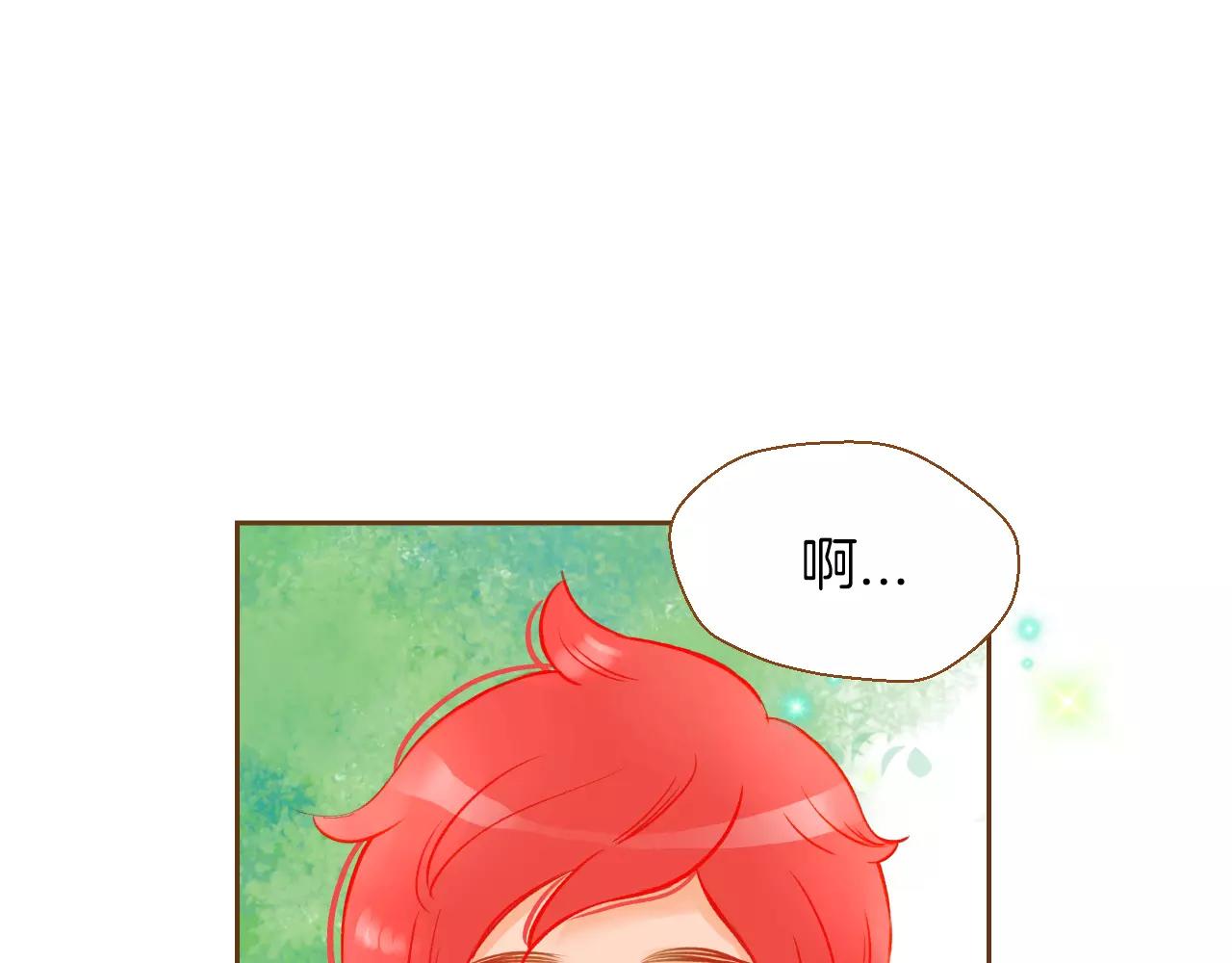 第23话 太喜欢了…6