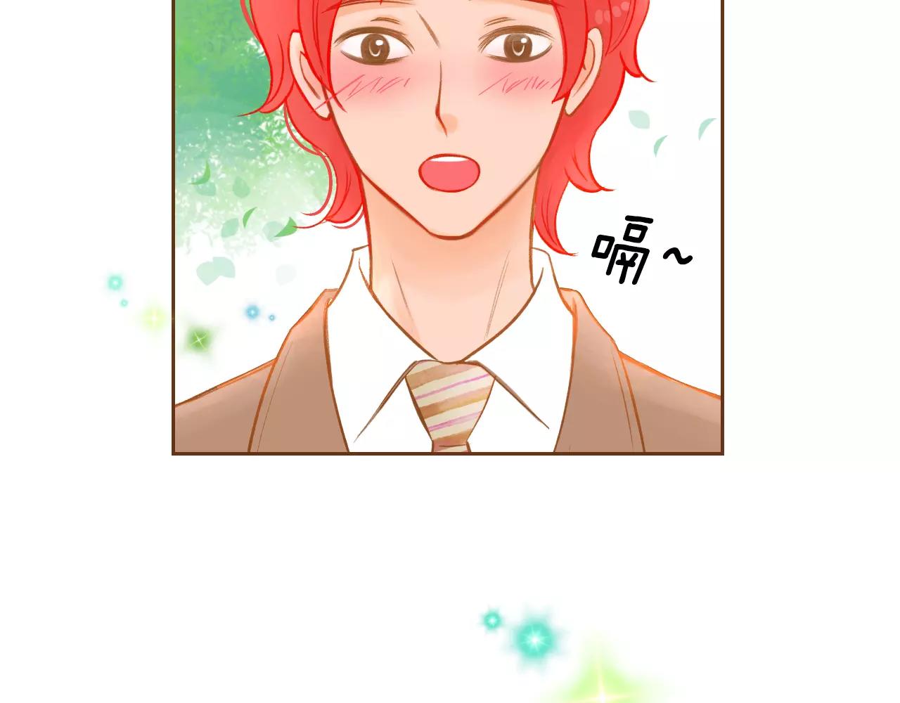 第23话 太喜欢了…7