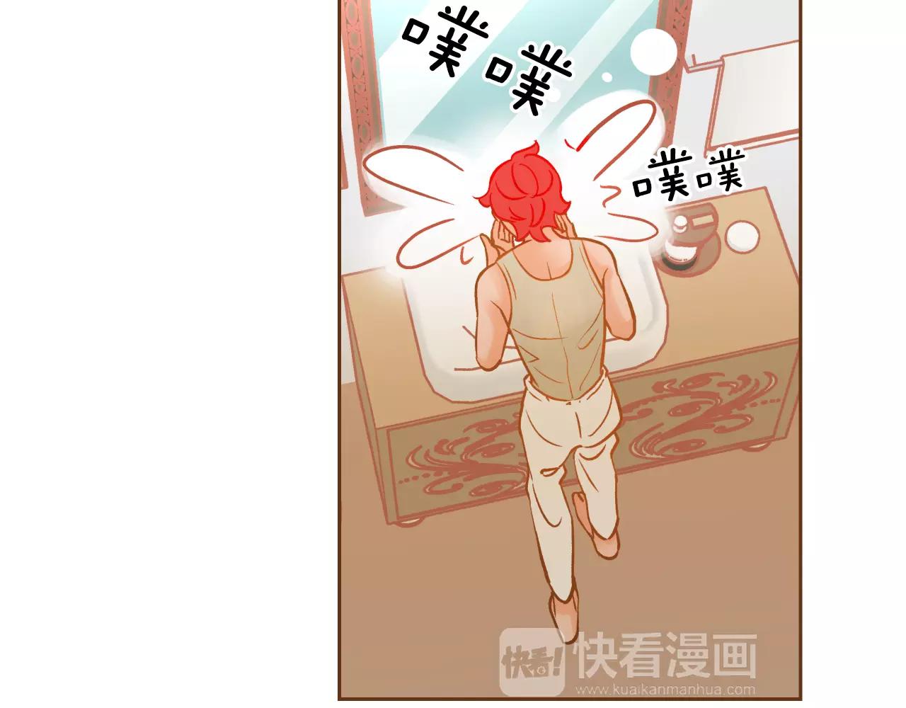 第23话 太喜欢了…87