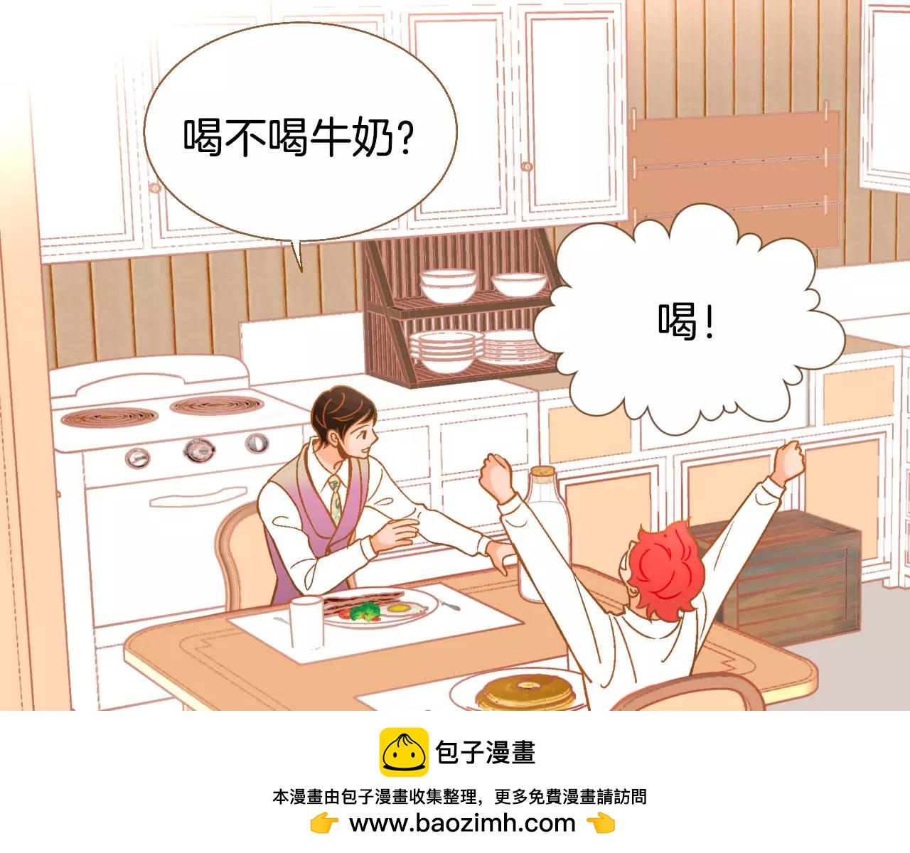 第24话 我的身份103