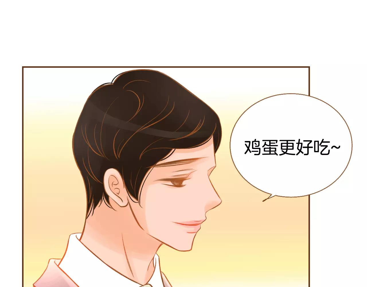 第24话 我的身份111
