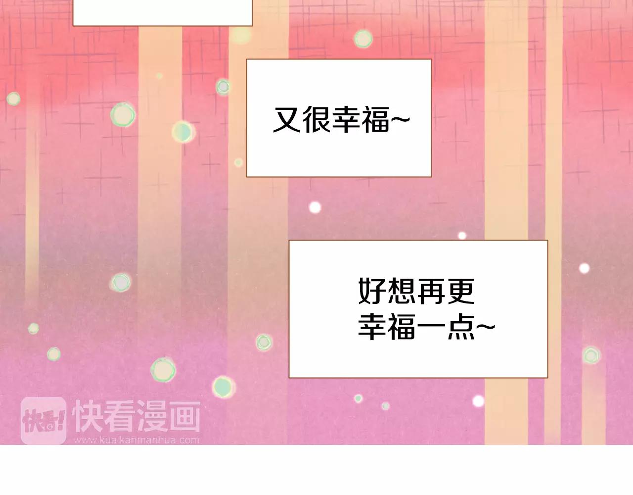第24话 我的身份113