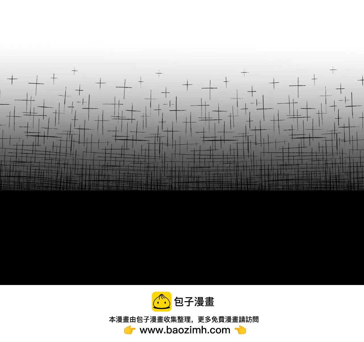第24话 我的身份114