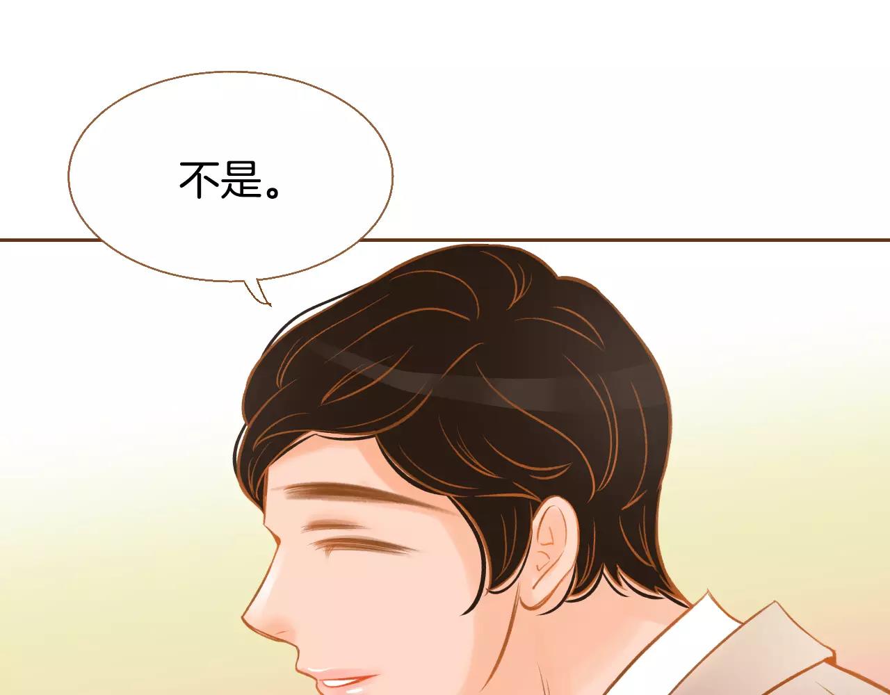 第24话 我的身份119
