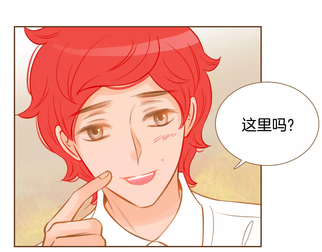 第24话 我的身份128