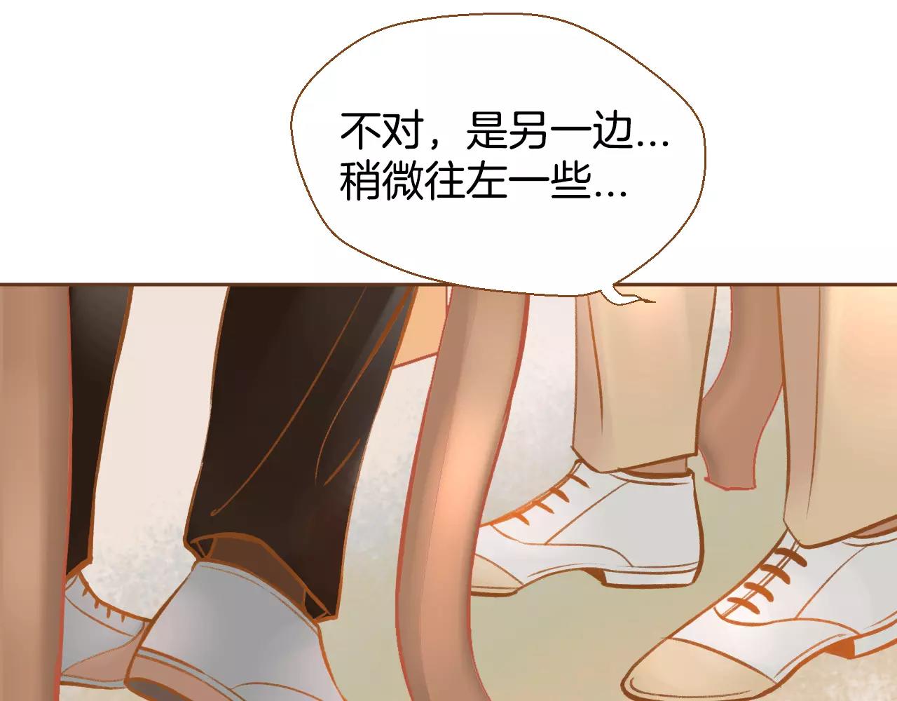第24话 我的身份130