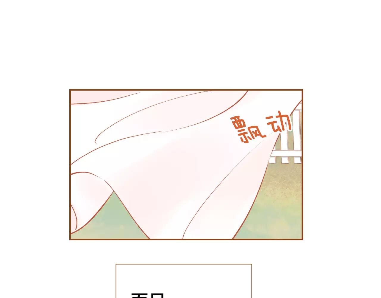第24话 我的身份30