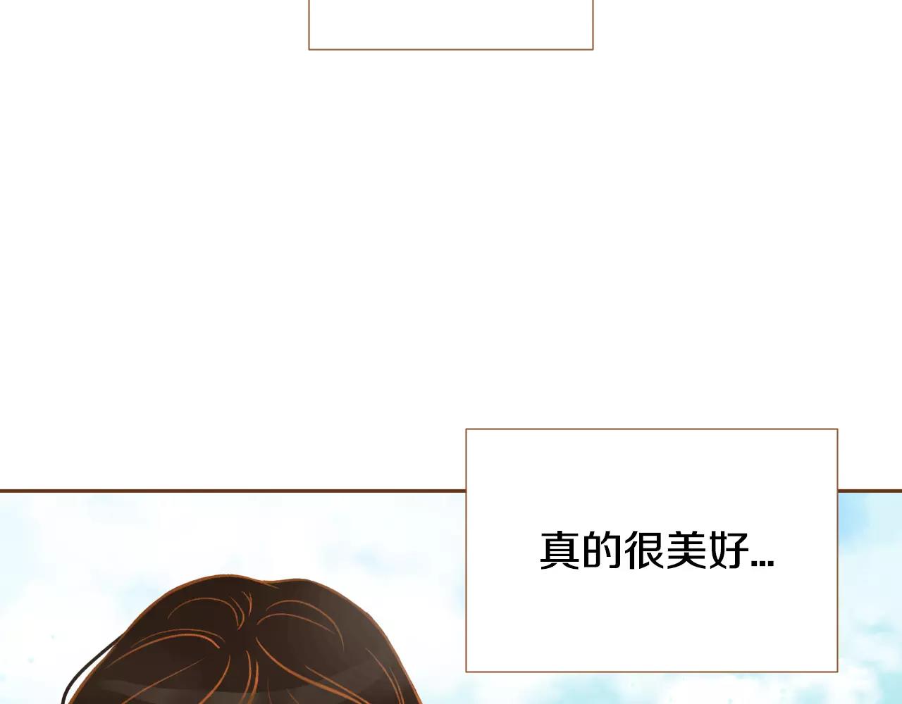 第24话 我的身份35
