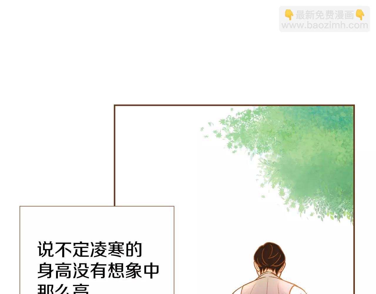 第24话 我的身份52