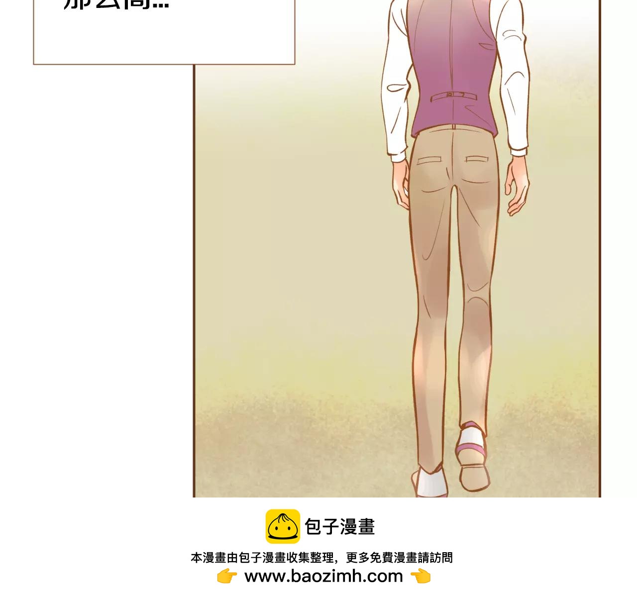第24话 我的身份53