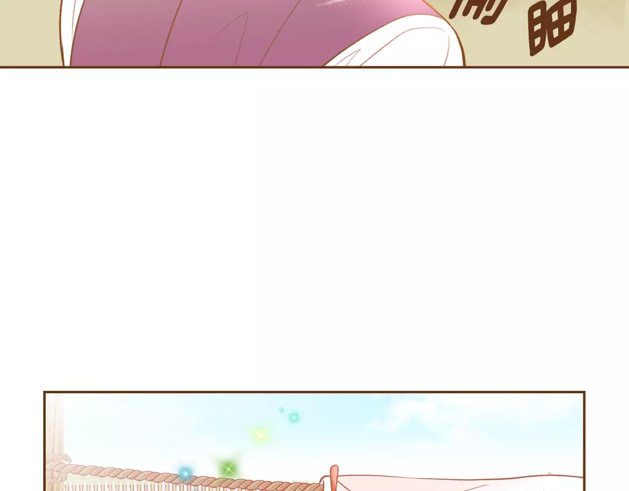 第24话 我的身份65