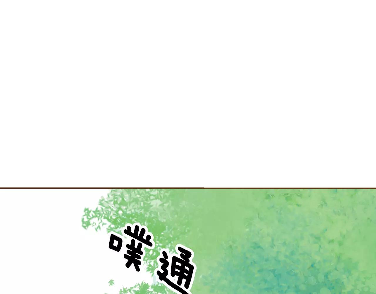 第24话 我的身份9
