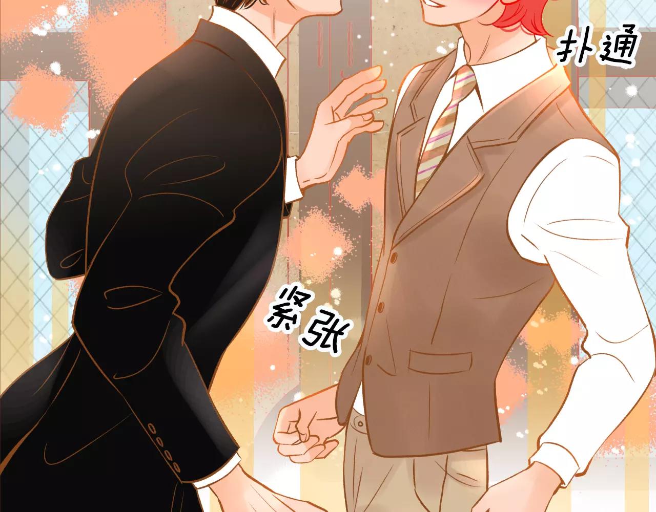 第25话 唯一的宝贝10