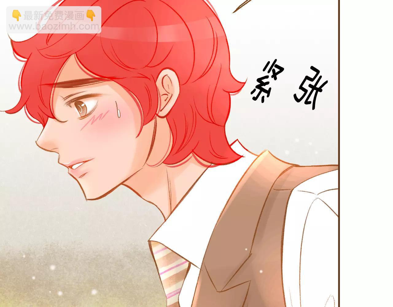 第25话 唯一的宝贝116