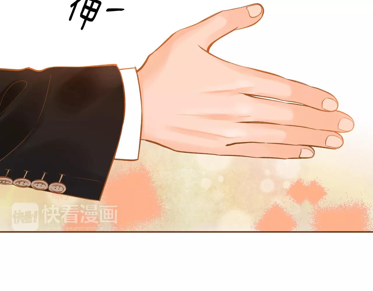 第25话 唯一的宝贝12