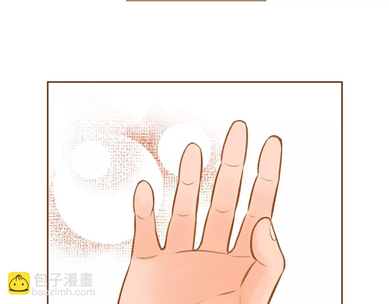 第25话 唯一的宝贝19