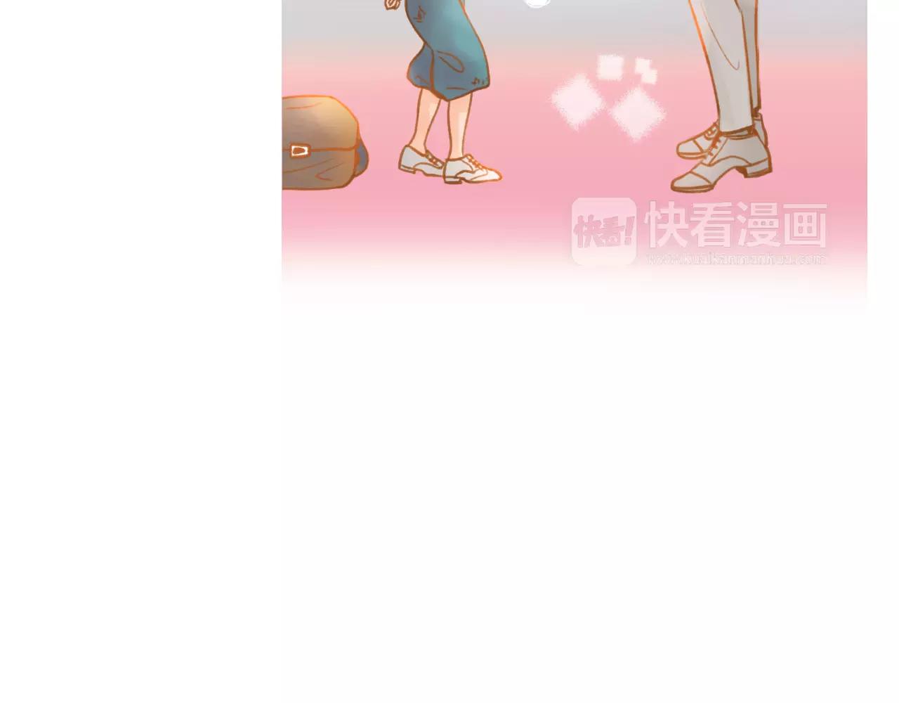 第25话 唯一的宝贝25