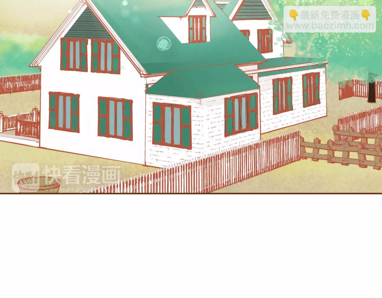 第25话 唯一的宝贝3