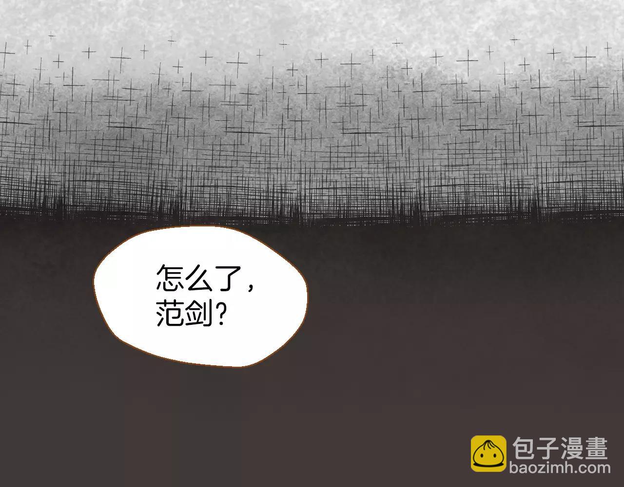 第25话 唯一的宝贝30