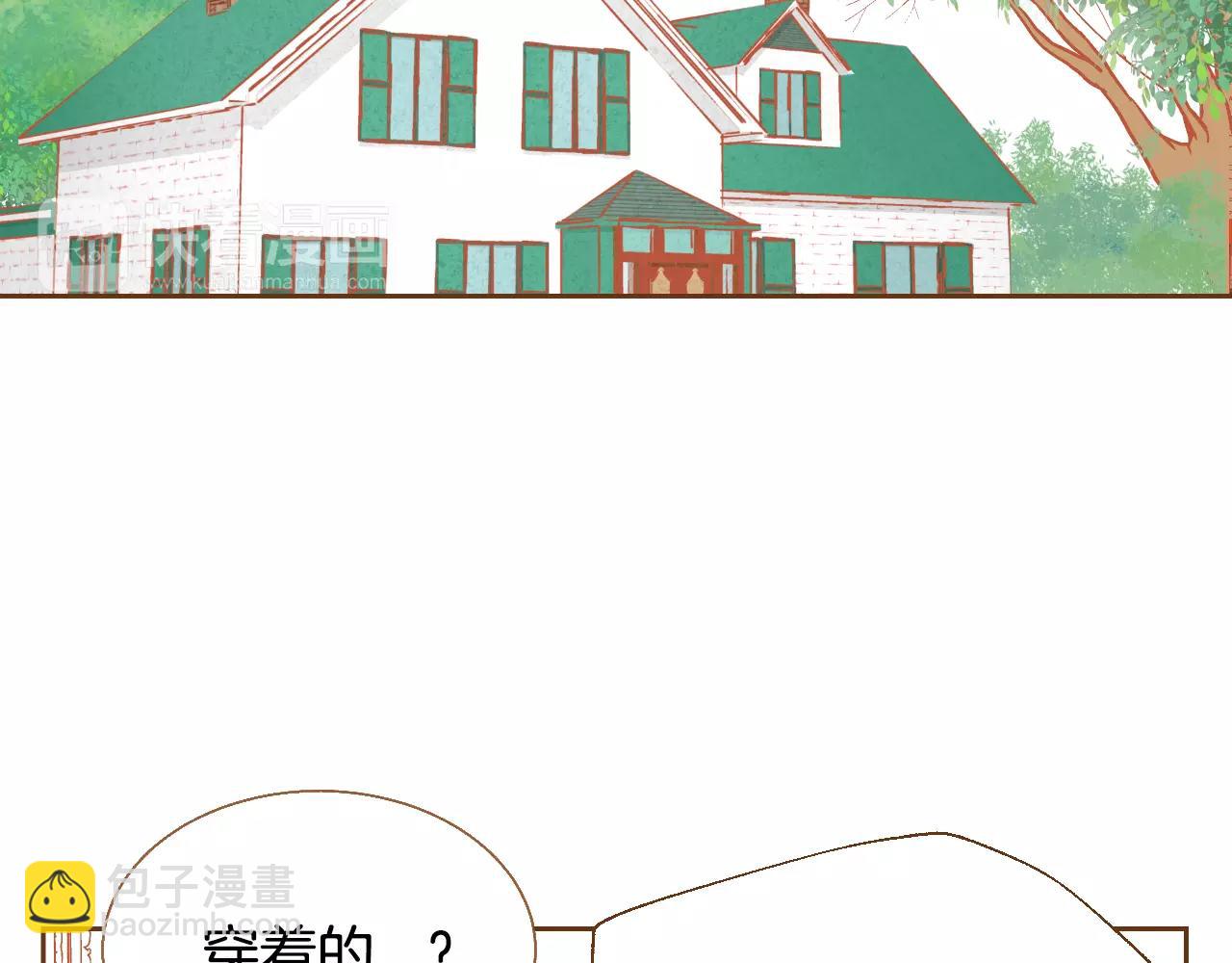 第25话 唯一的宝贝42
