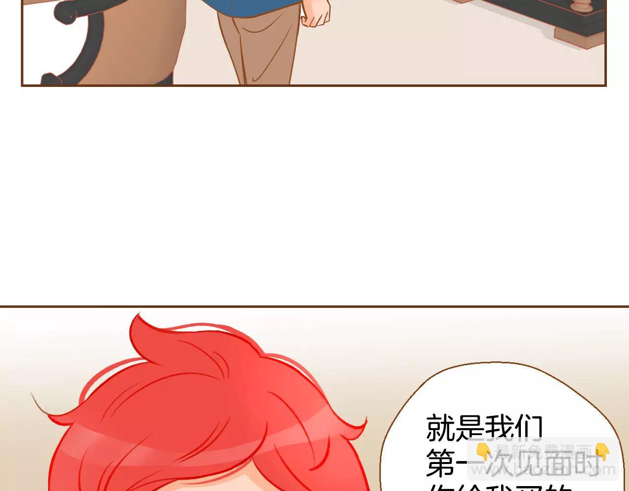 第25话 唯一的宝贝44