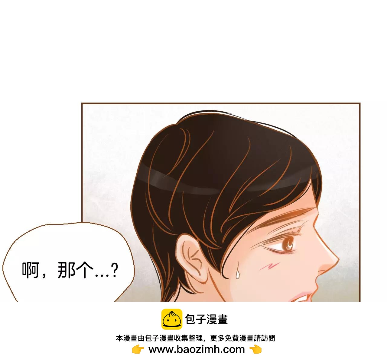 第25话 唯一的宝贝64