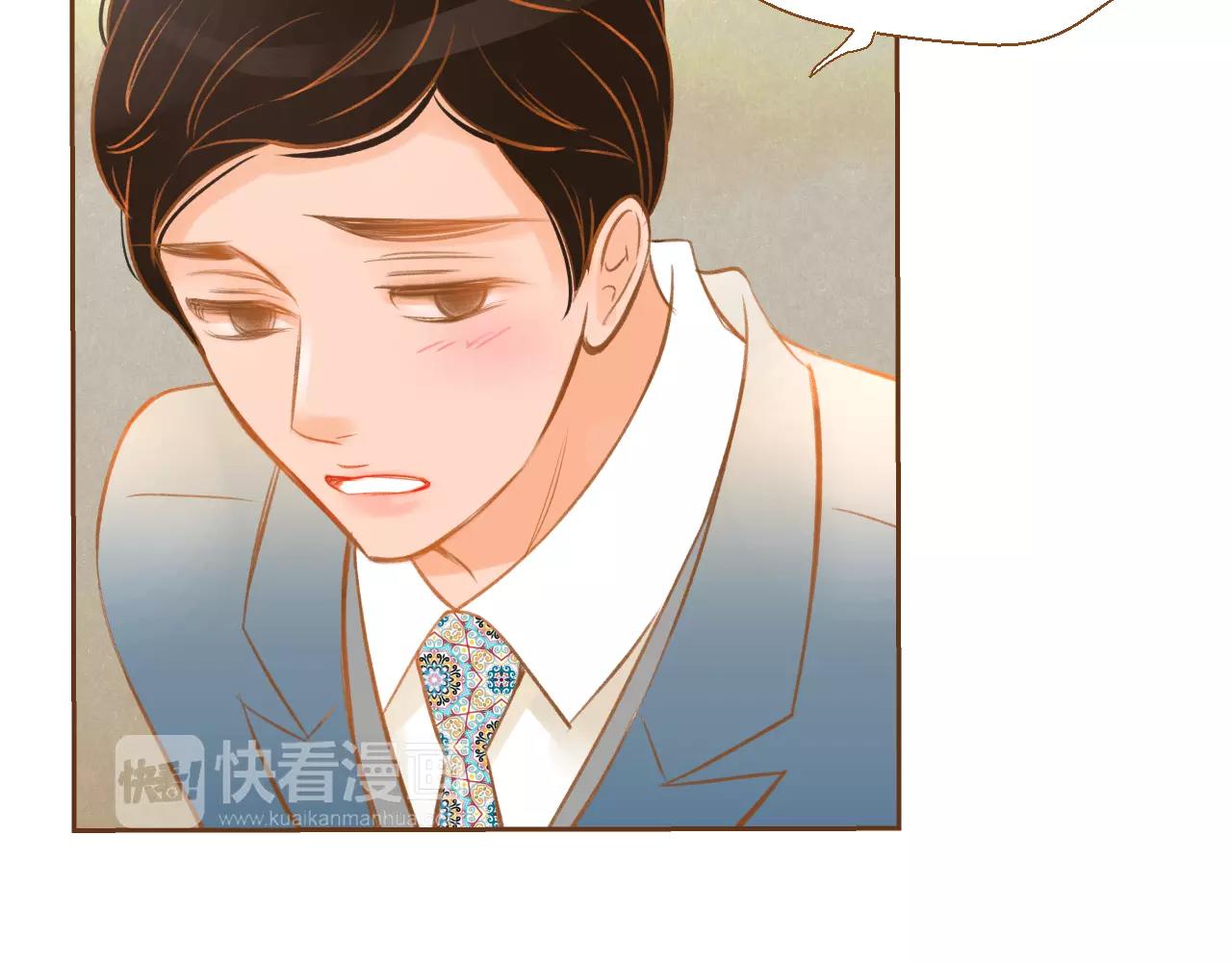 第25话 唯一的宝贝76