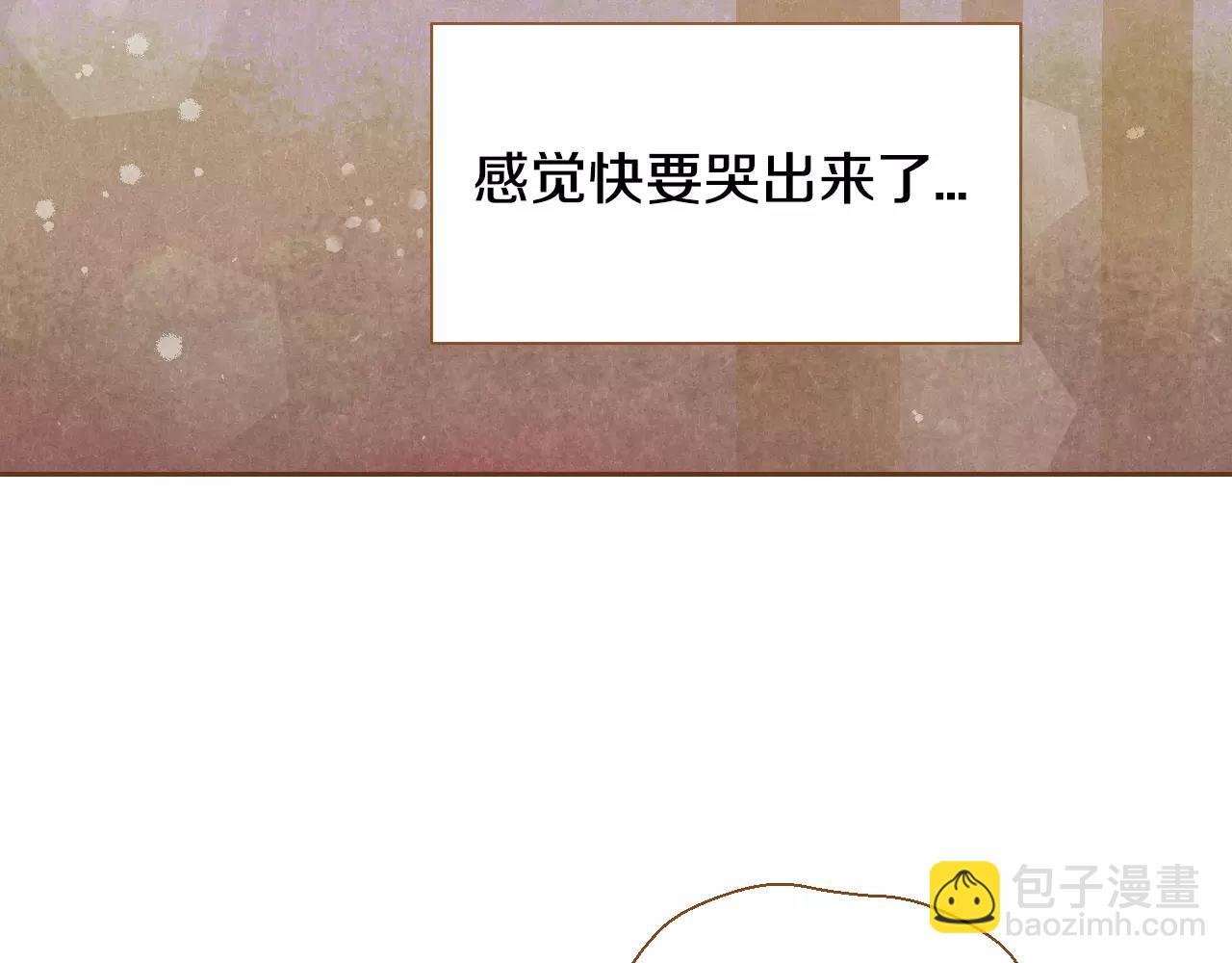 第25话 唯一的宝贝79