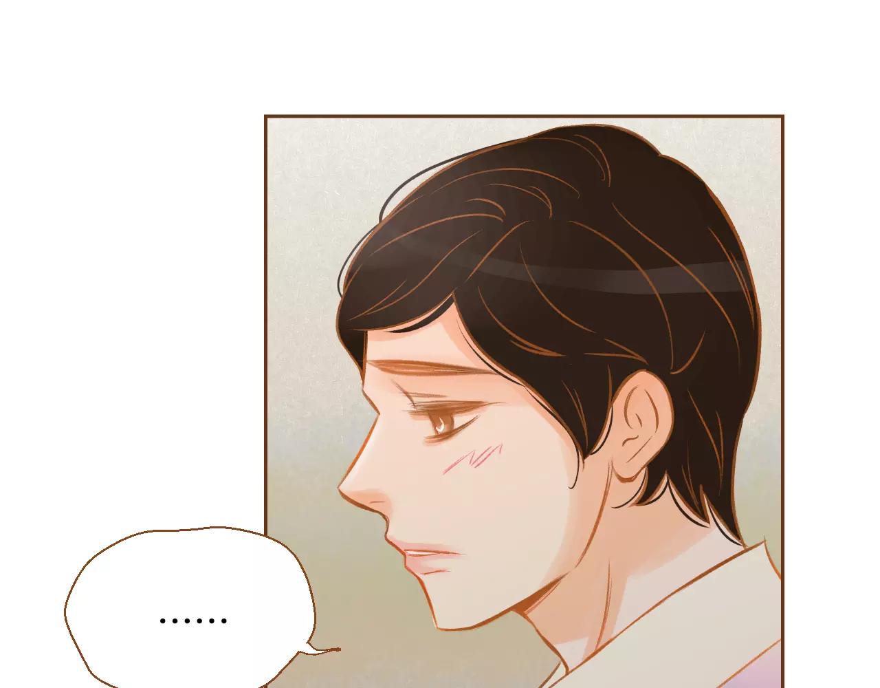 第25话 唯一的宝贝83