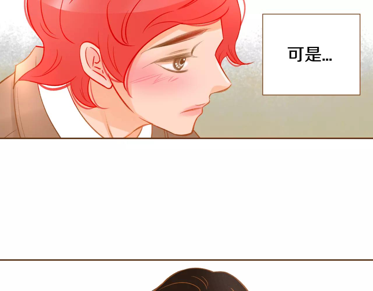 第25话 唯一的宝贝85