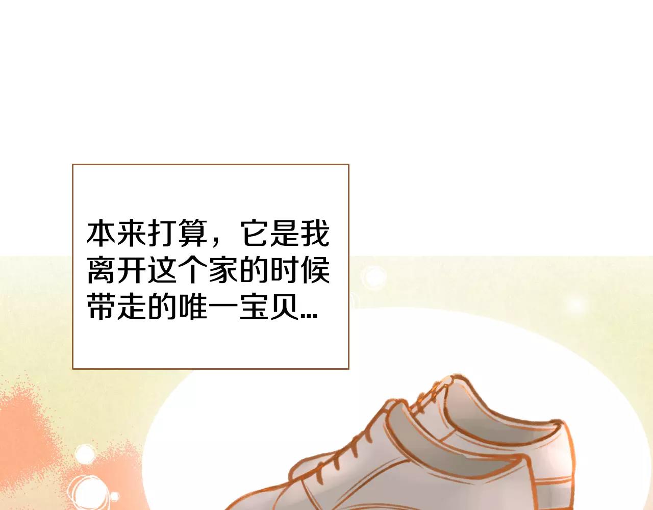 第25话 唯一的宝贝98