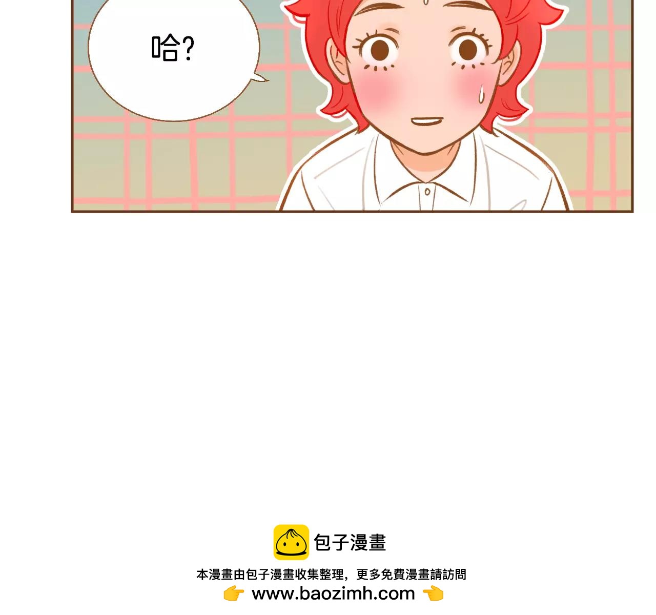 第26话 他是爱我的49