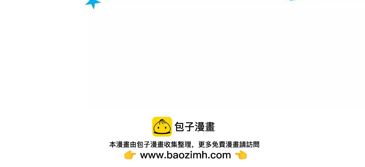 第27话 相亲对象107