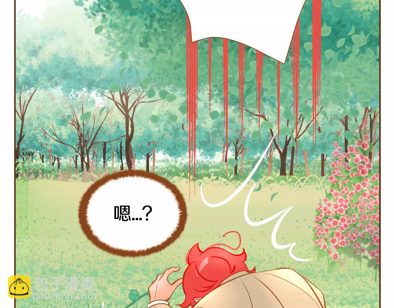 第27话 相亲对象125