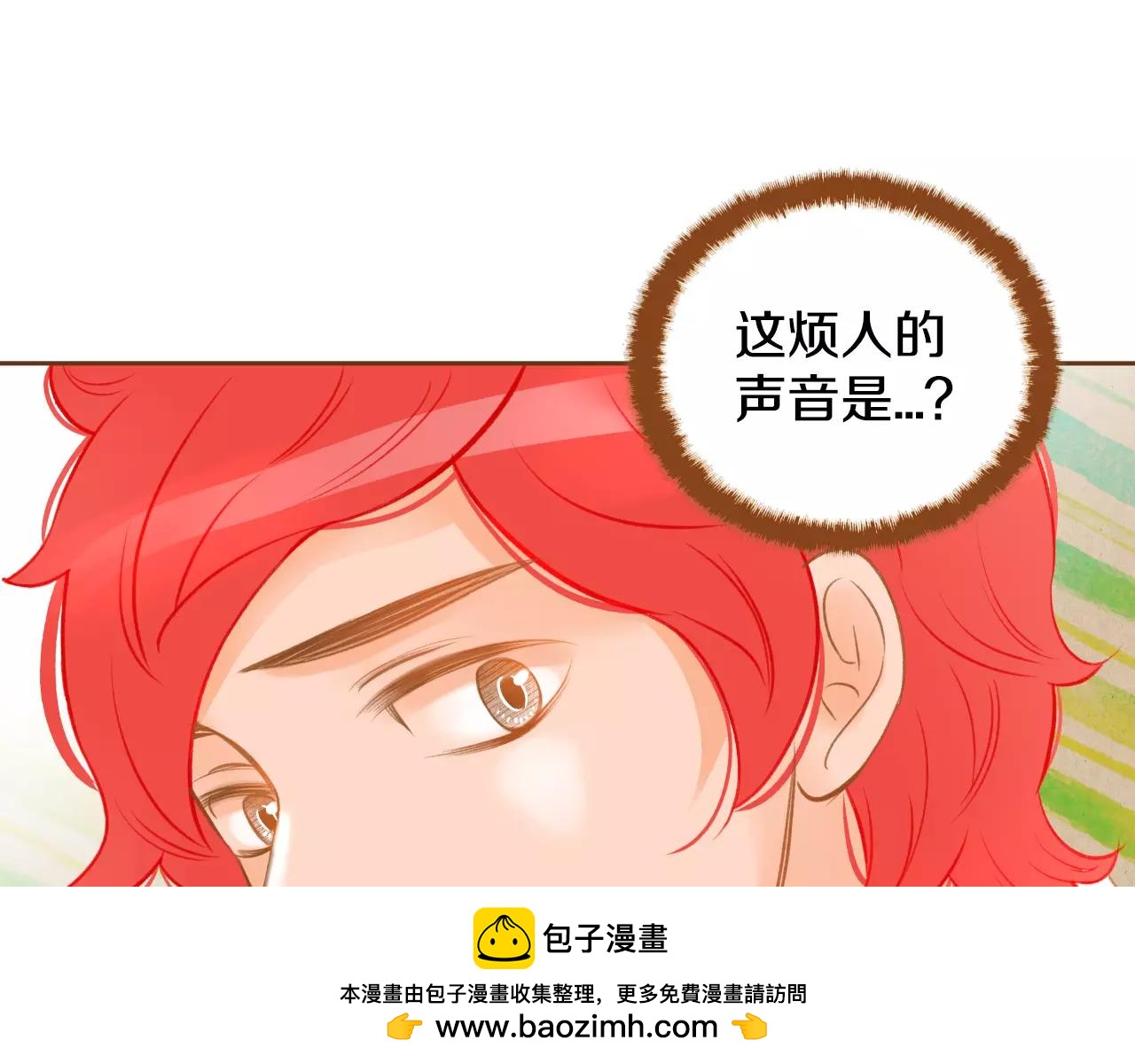 第27话 相亲对象127