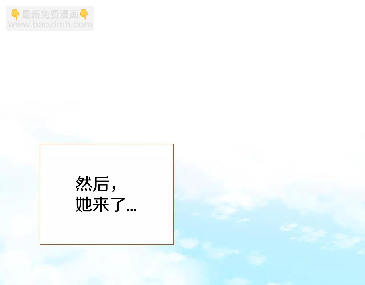 第27话 相亲对象36