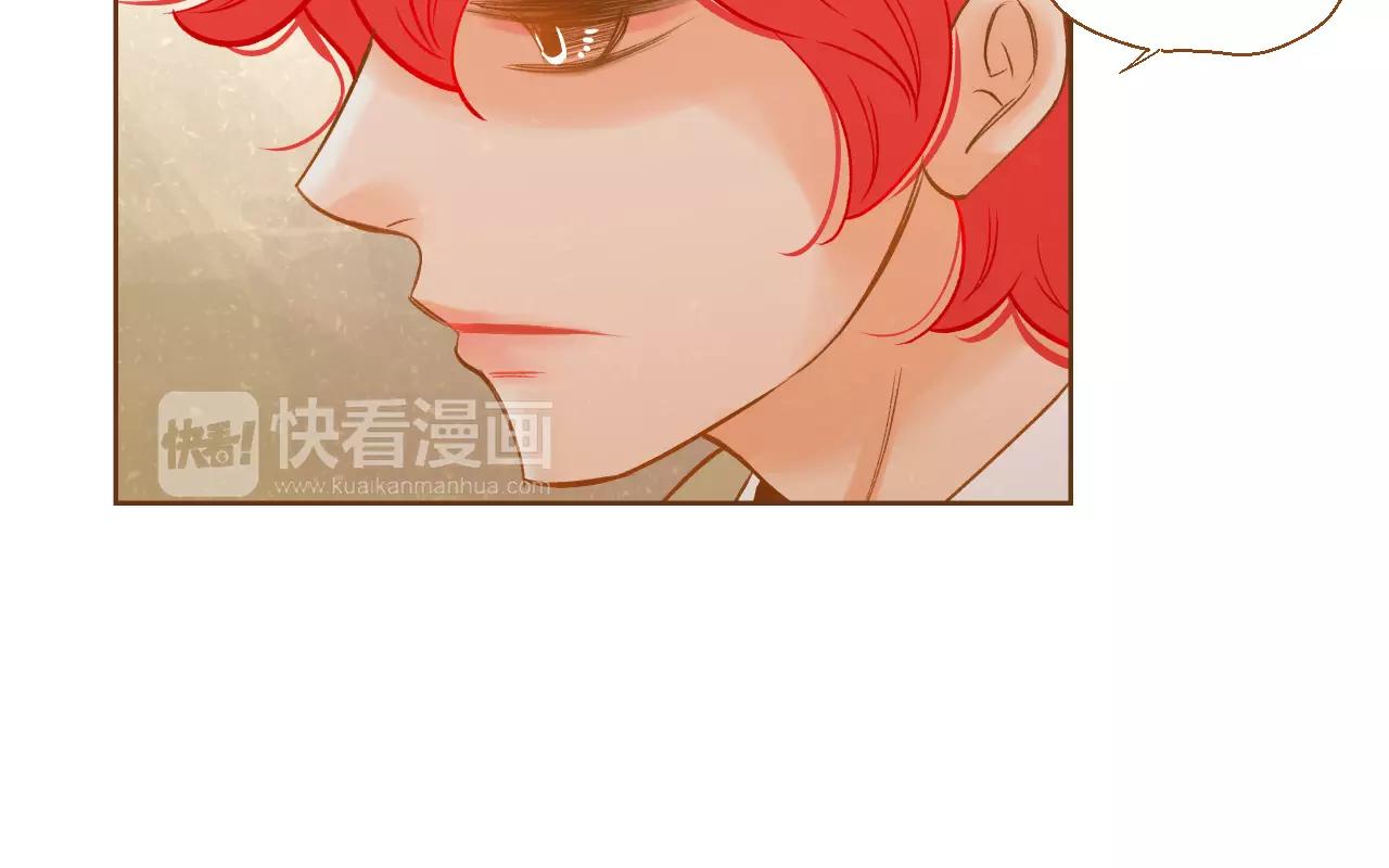 第27话 相亲对象64