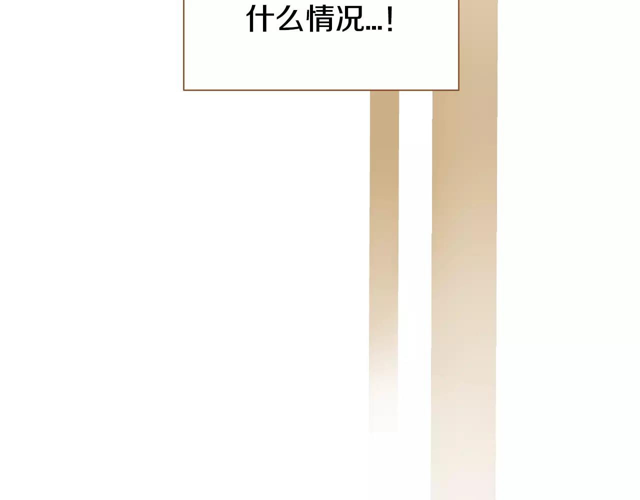 第28话 特别的存在108