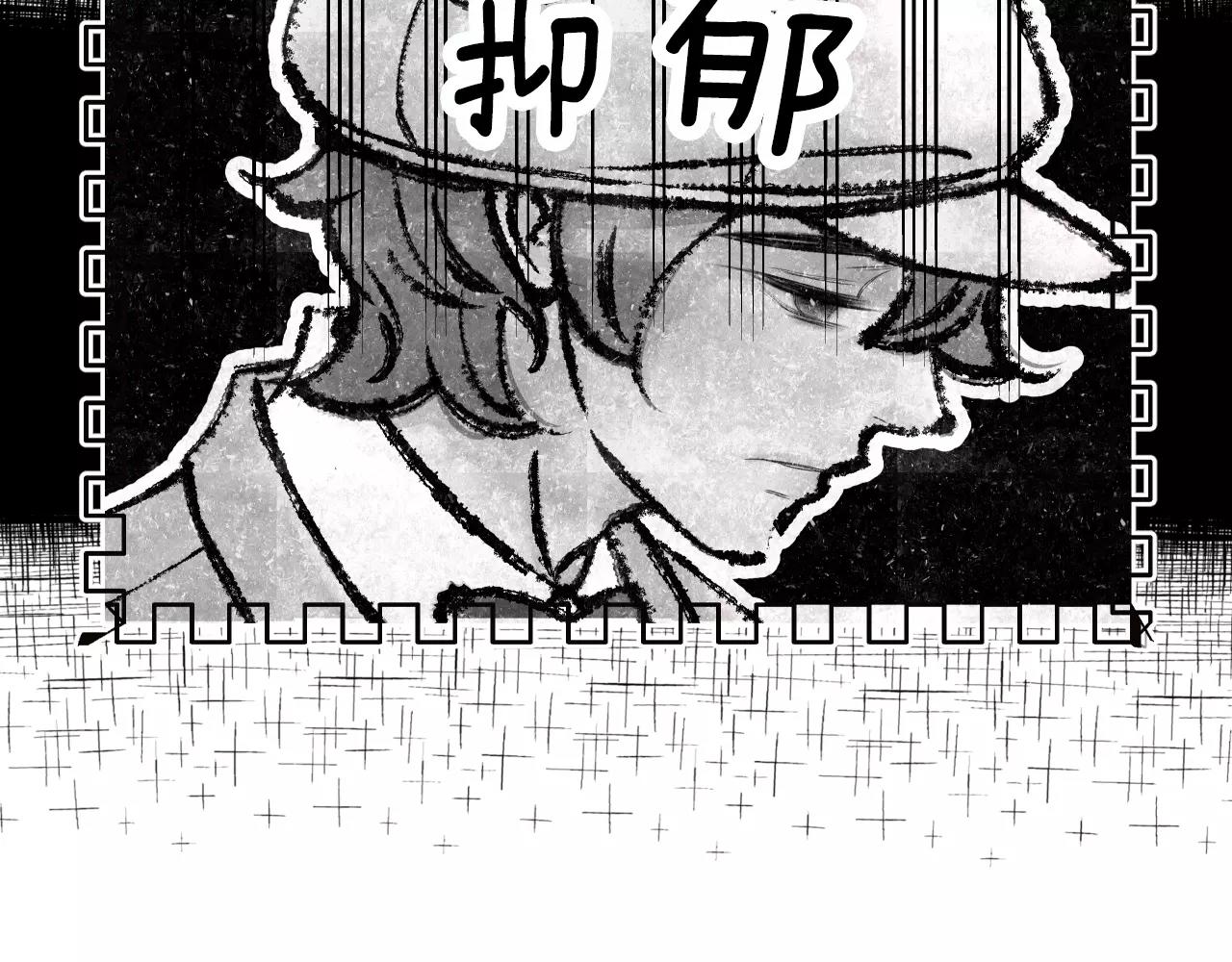 第28话 特别的存在67